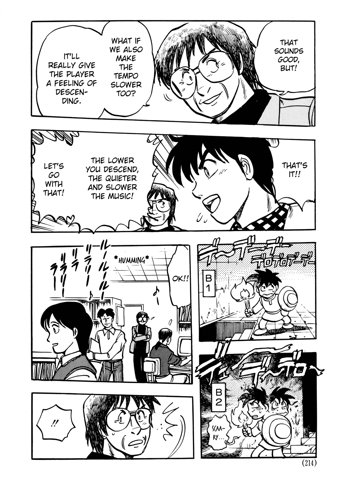 Dragon Quest e no Michi Chapter 6.1 page 22 - Chapter 6.1: Production (part 1)