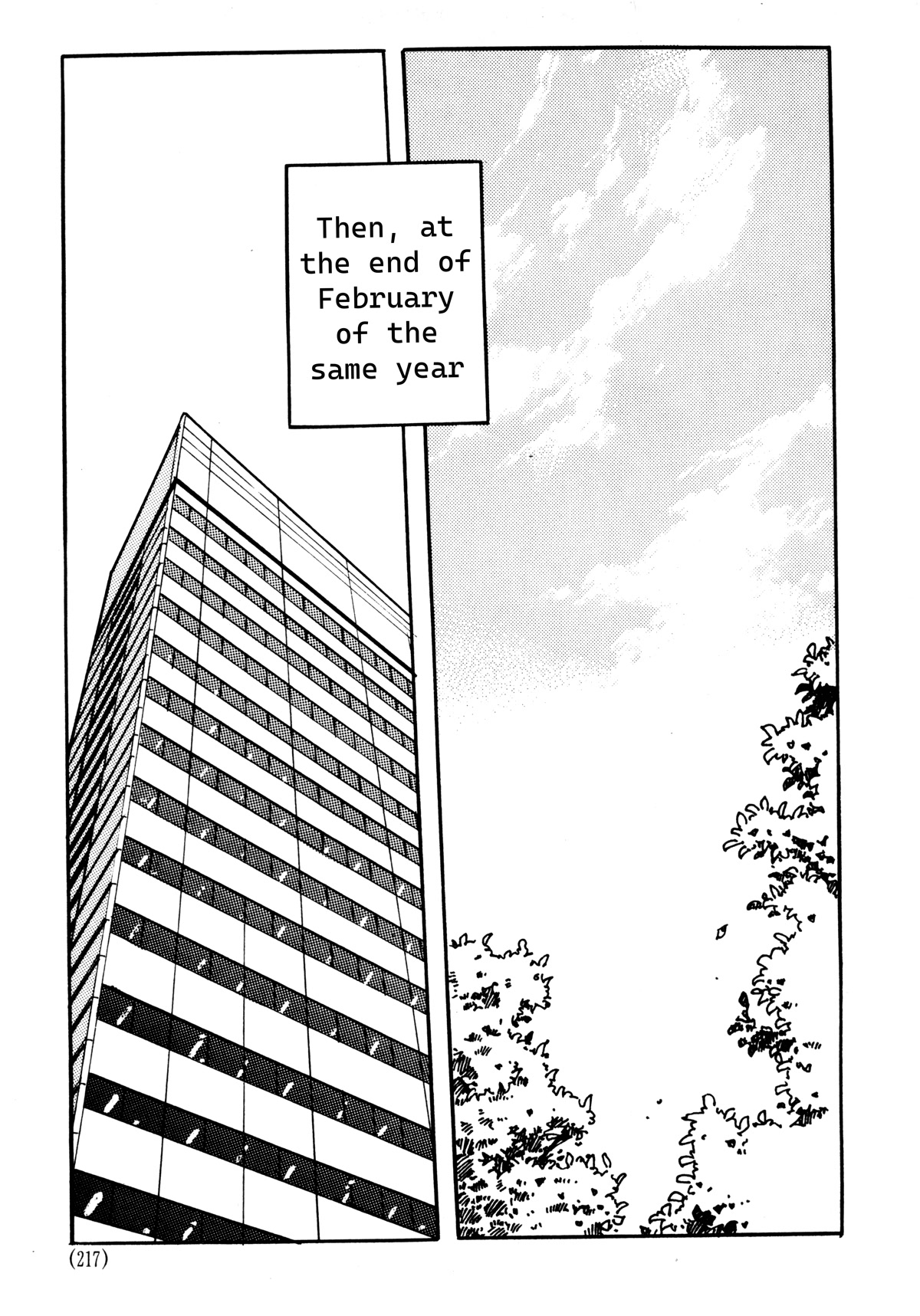 Dragon Quest e no Michi Chapter 6.1 page 25 - Chapter 6.1: Production (part 1)