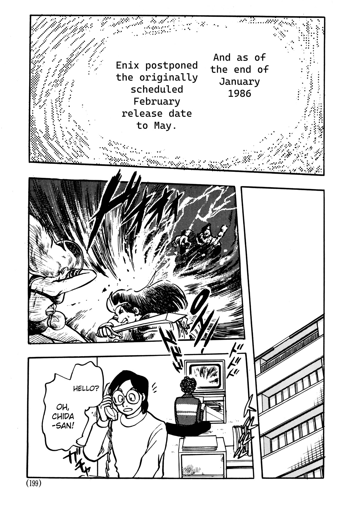 Dragon Quest e no Michi Chapter 6.1 page 7 - Chapter 6.1: Production (part 1)