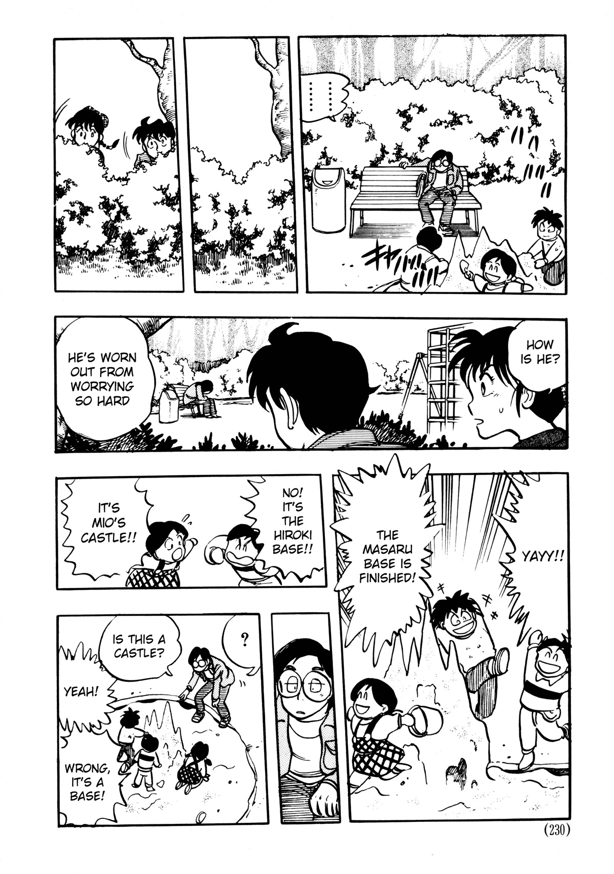 Dragon Quest e no Michi Chapter 6.2 page 13 - Chapter 6.2: Production (part 2)