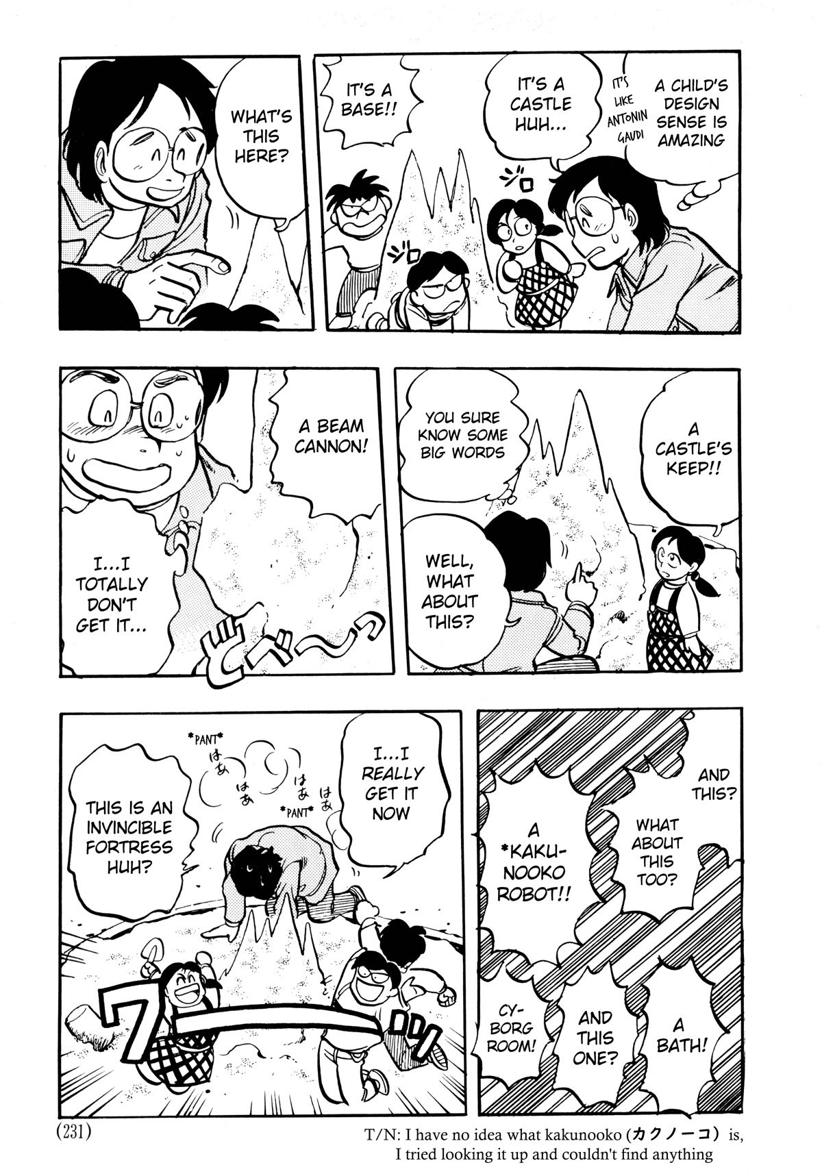 Dragon Quest e no Michi Chapter 6.2 page 14 - Chapter 6.2: Production (part 2)