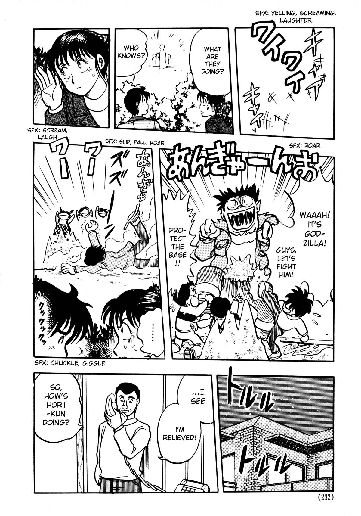 Dragon Quest e no Michi Chapter 6.2 page 15 - Chapter 6.2: Production (part 2)