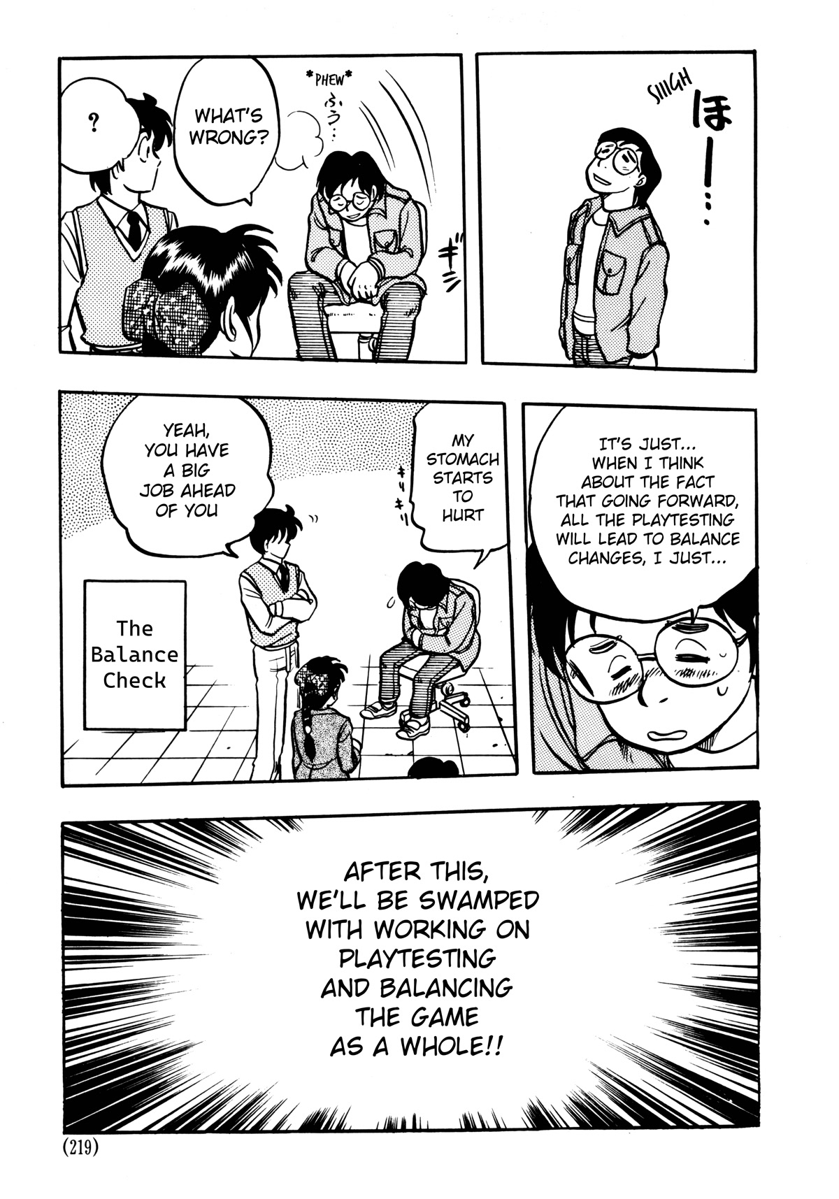 Dragon Quest e no Michi Chapter 6.2 page 2 - Chapter 6.2: Production (part 2)