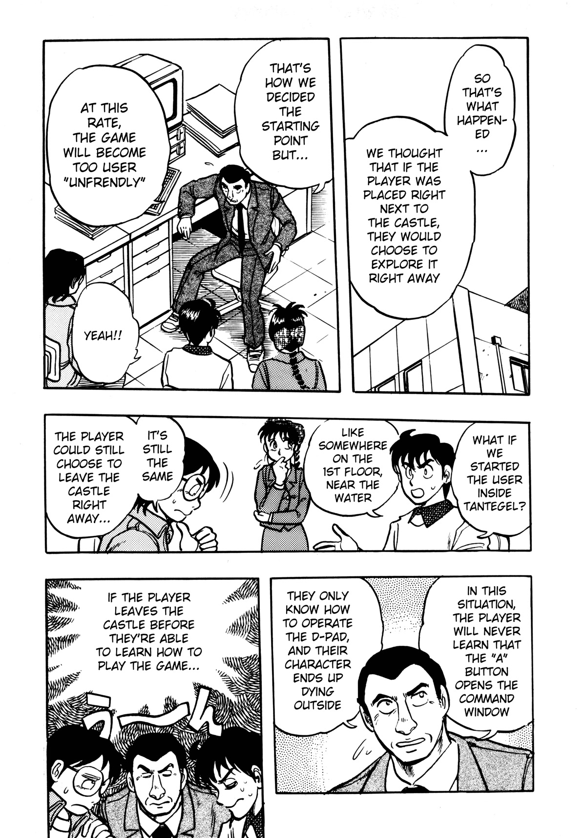 Dragon Quest e no Michi Chapter 6.2 page 22 - Chapter 6.2: Production (part 2)