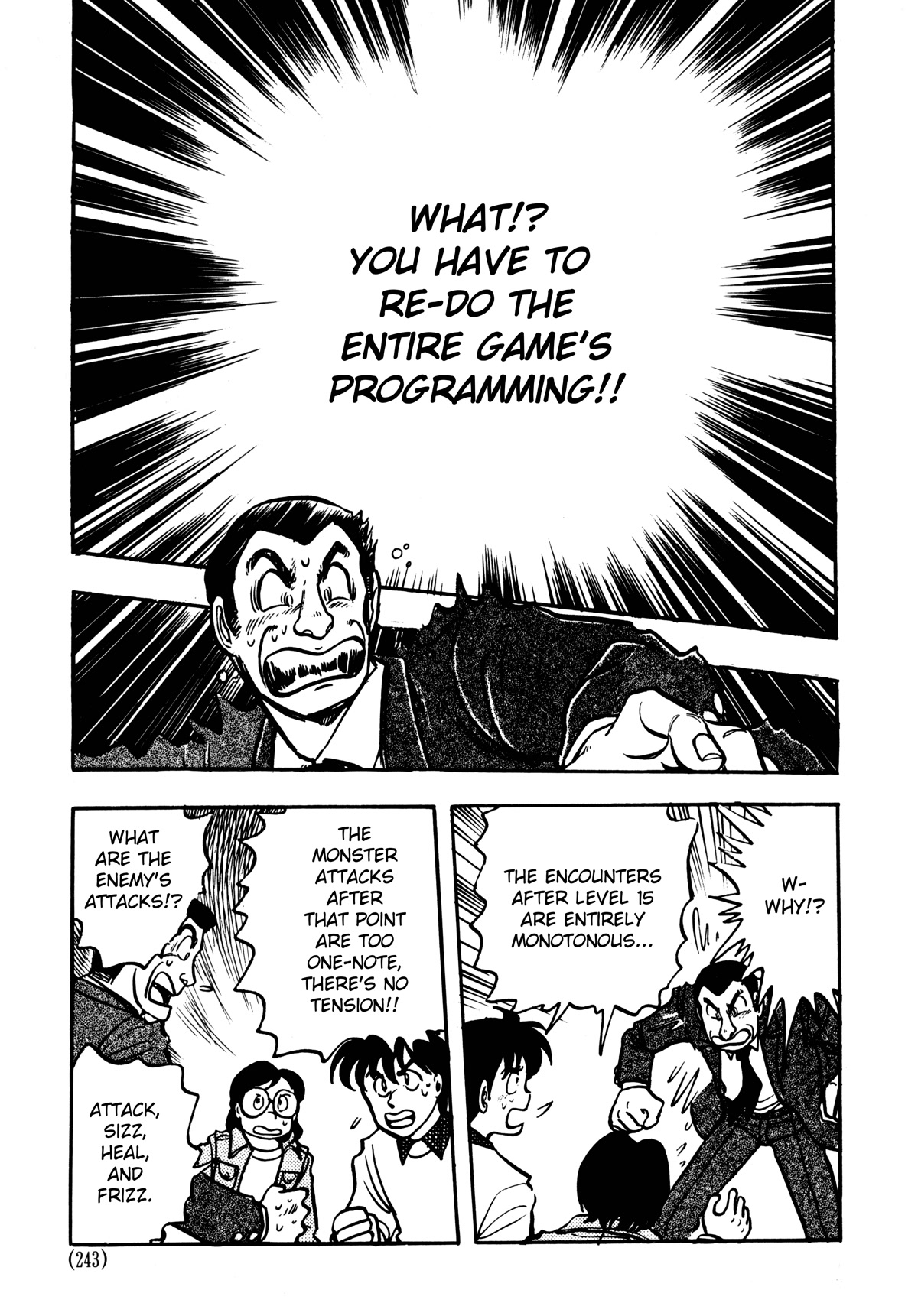 Dragon Quest e no Michi Chapter 6.2 page 26 - Chapter 6.2: Production (part 2)