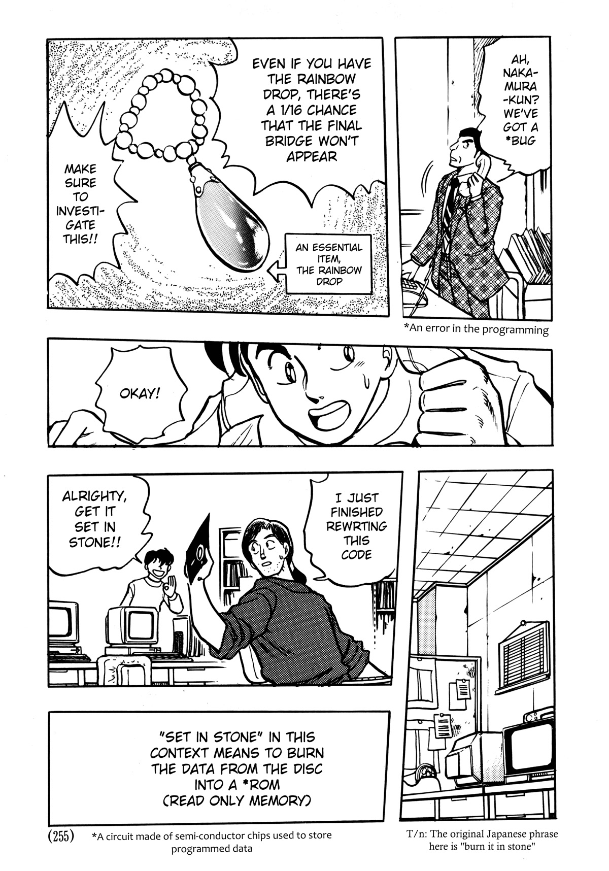 Dragon Quest e no Michi Chapter 6.3 page 10 - Chapter 6.3: Production (part 3)