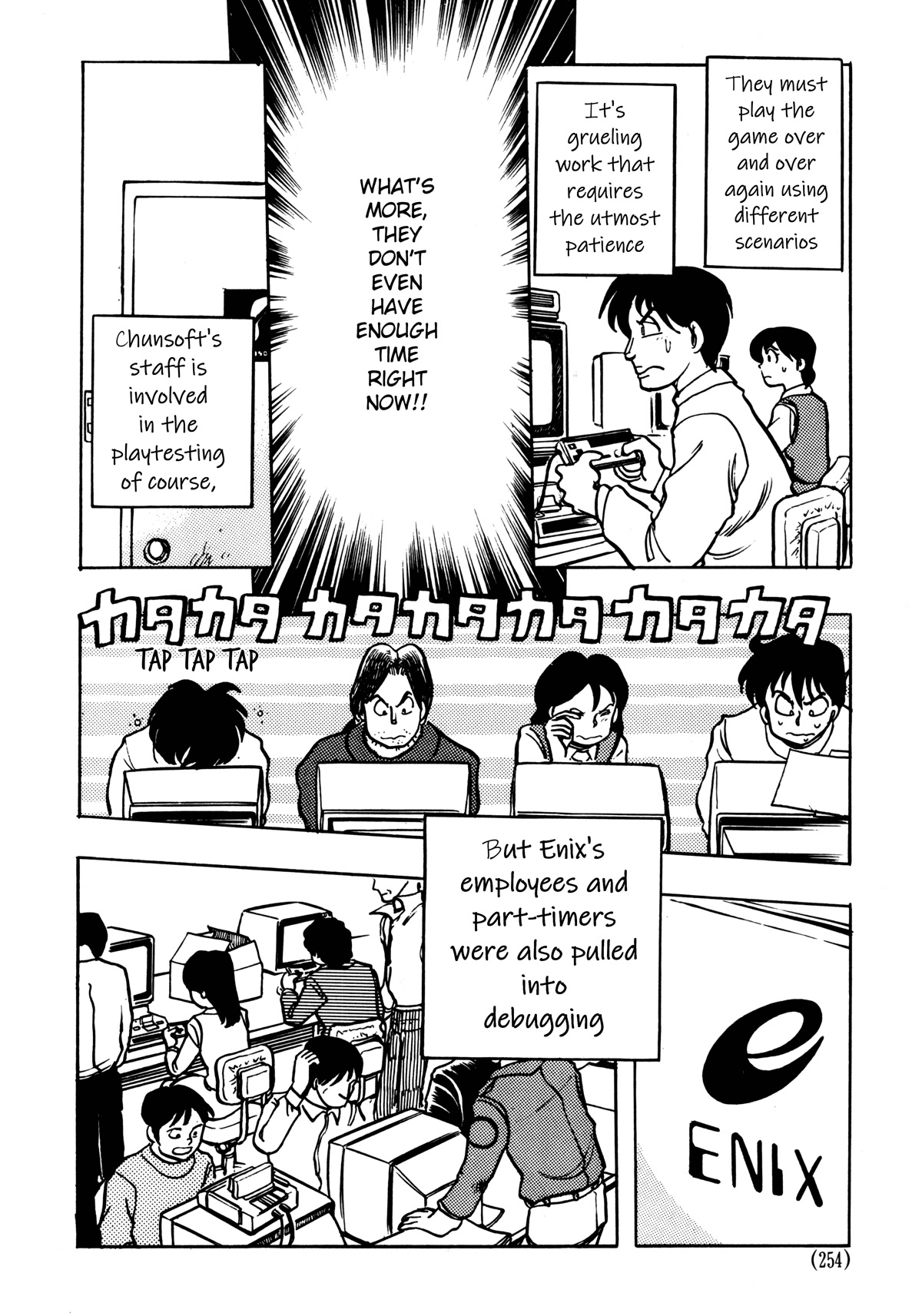 Dragon Quest e no Michi Chapter 6.3 page 9 - Chapter 6.3: Production (part 3)
