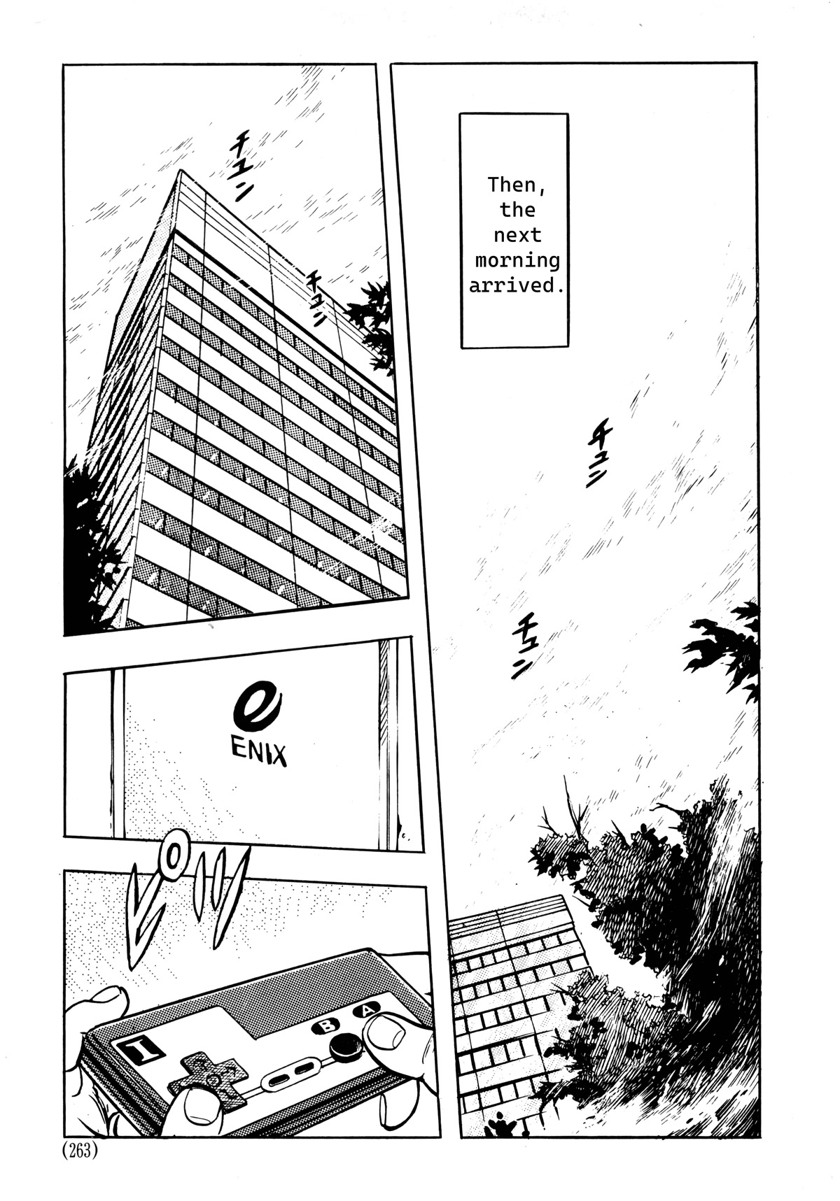 Dragon Quest e no Michi Chapter 6.4 page 1 - Chapter 6.4: Production (part 4)