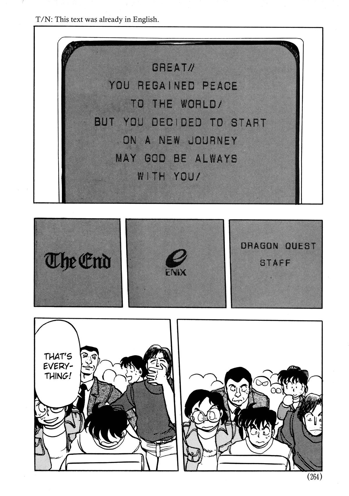 Dragon Quest e no Michi Chapter 6.4 page 2 - Chapter 6.4: Production (part 4)