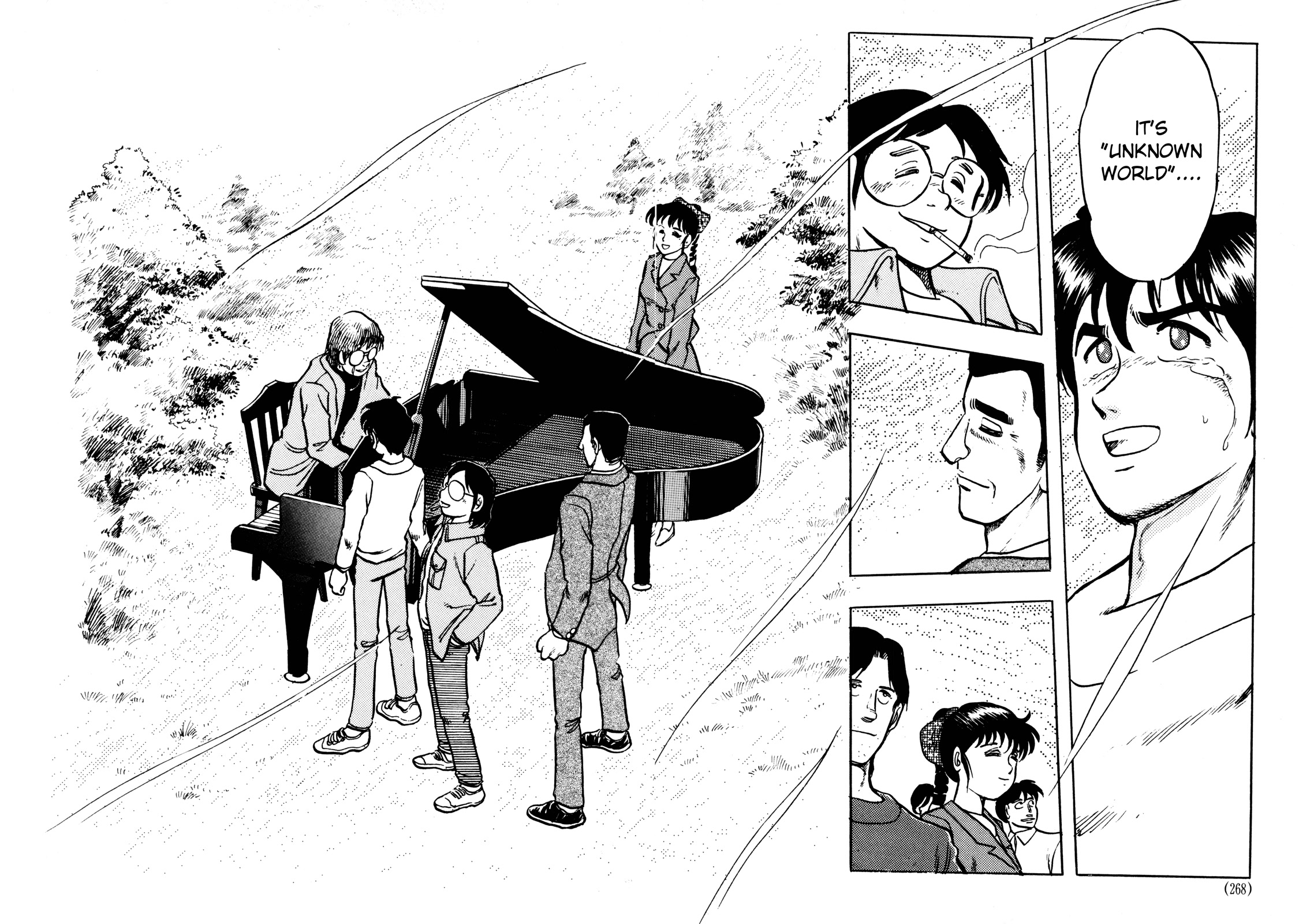 Dragon Quest e no Michi Chapter 6.4 page 6 - Chapter 6.4: Production (part 4)