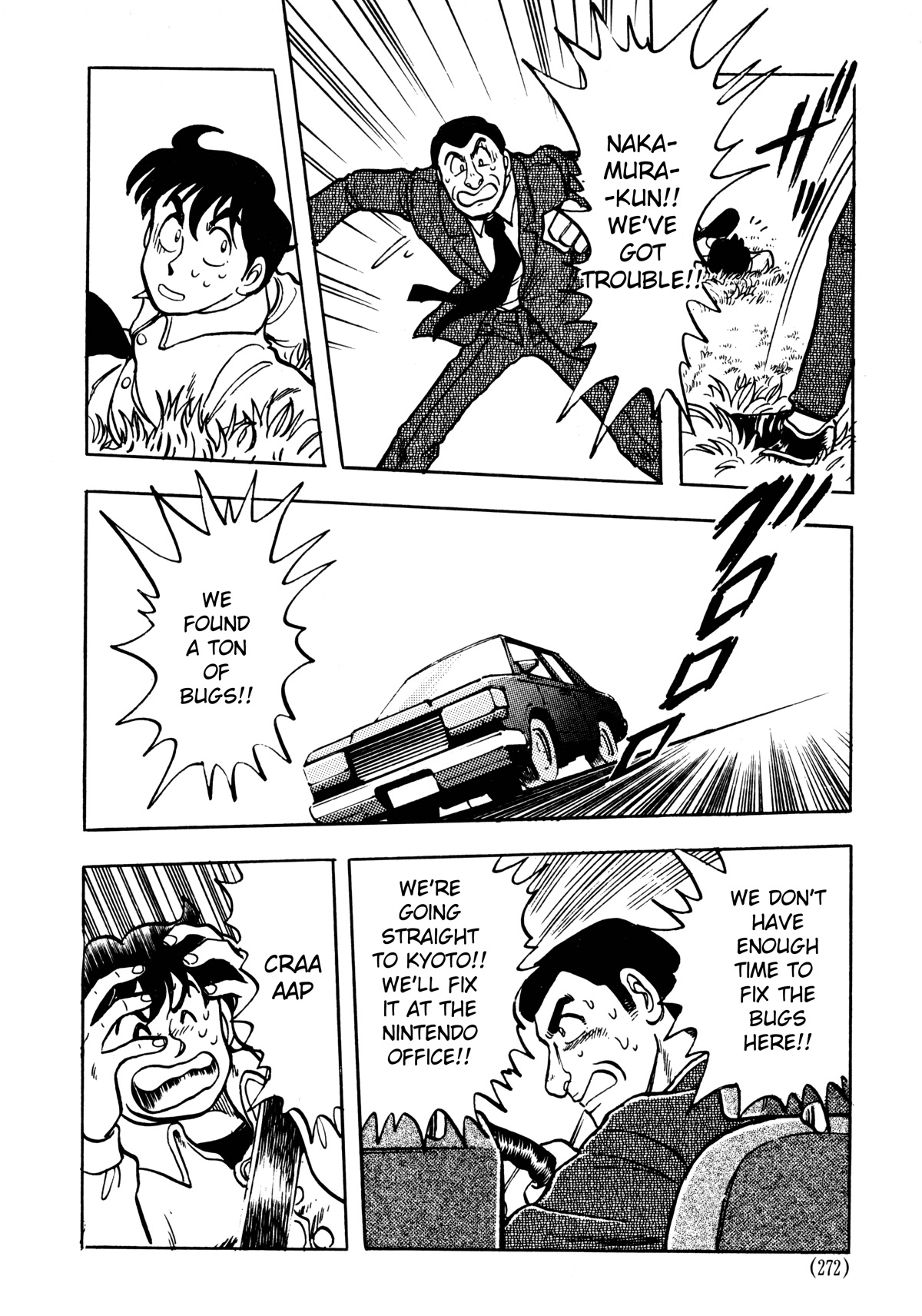 Dragon Quest e no Michi Chapter 6.4 page 9 - Chapter 6.4: Production (part 4)