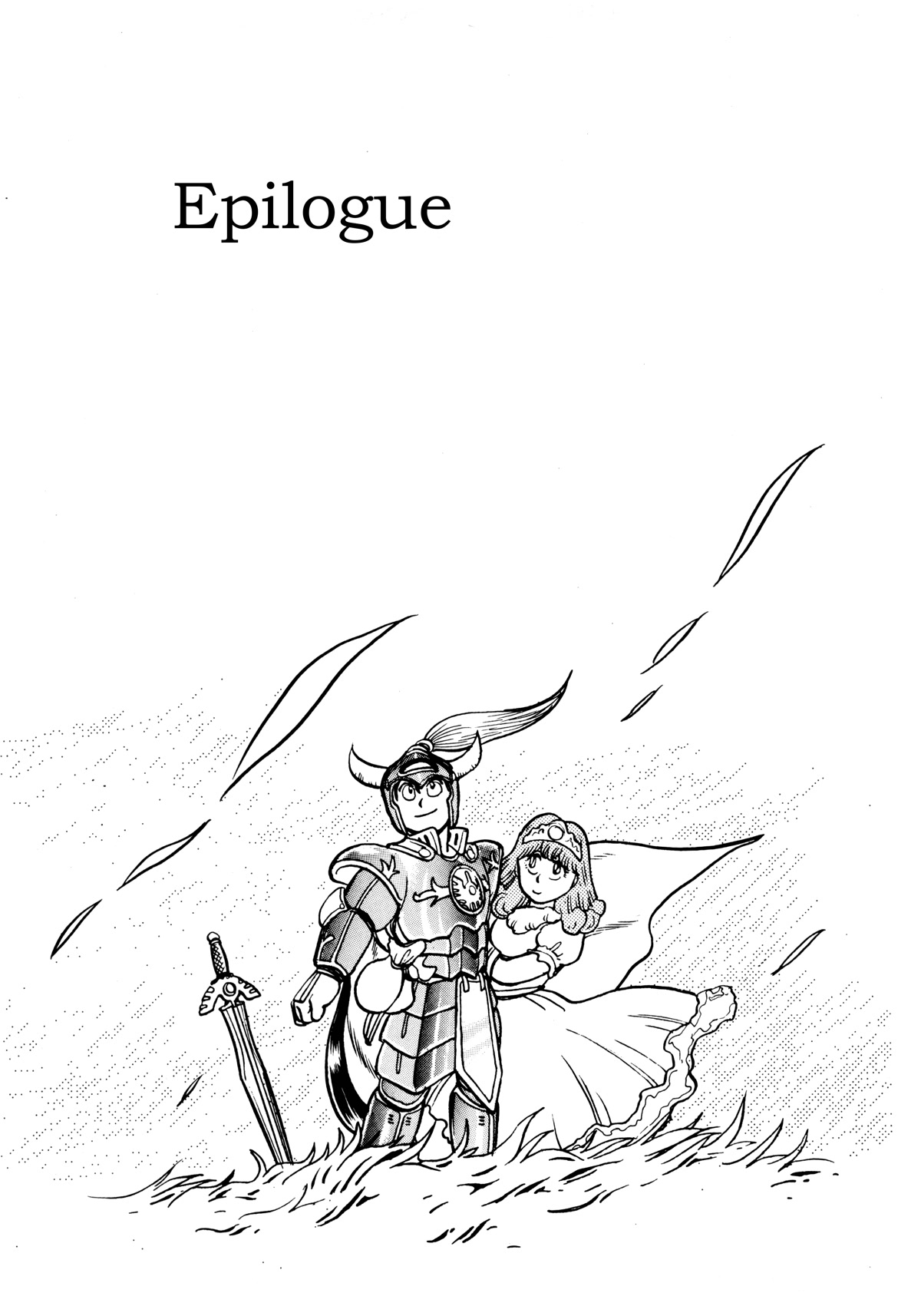 Dragon Quest e no Michi Chapter 7 page 1 - Chapter 7: Epilogue [END]