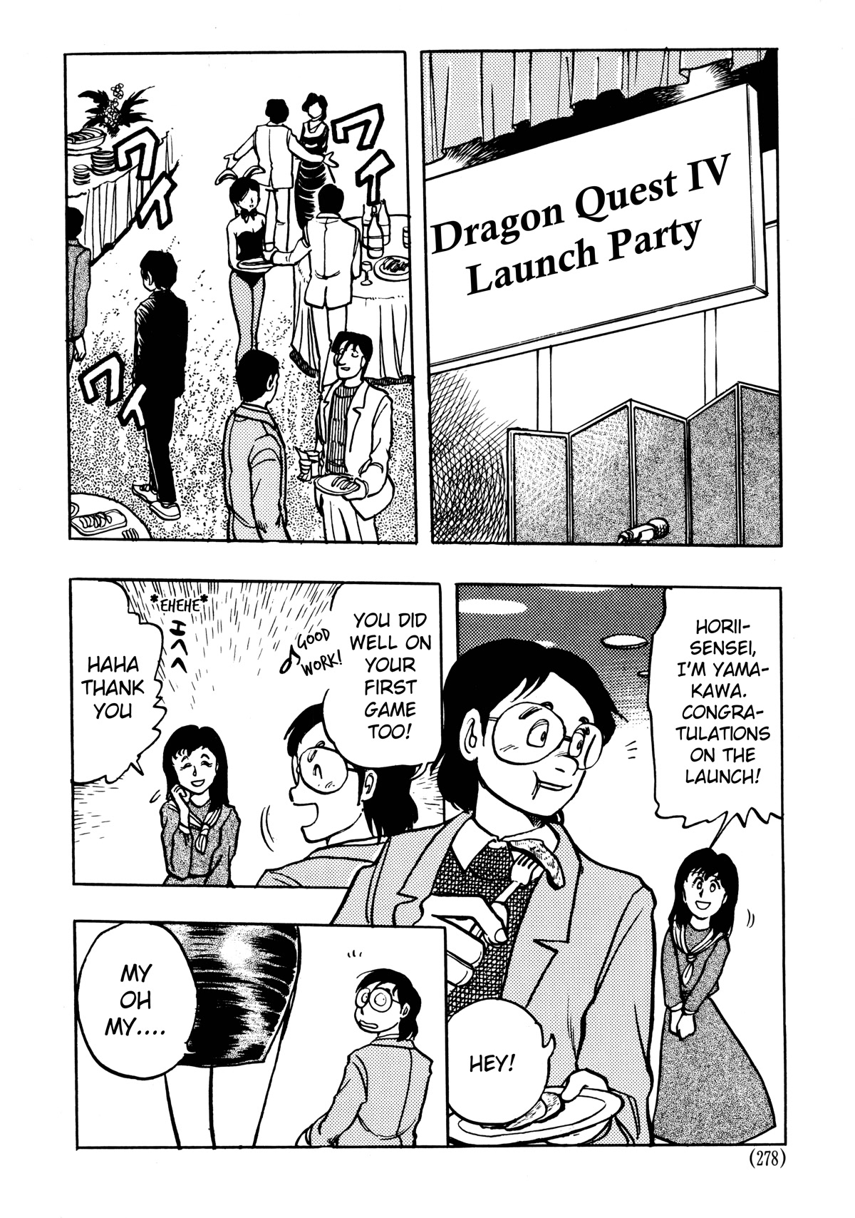 Dragon Quest e no Michi Chapter 7 page 4 - Chapter 7: Epilogue [END]