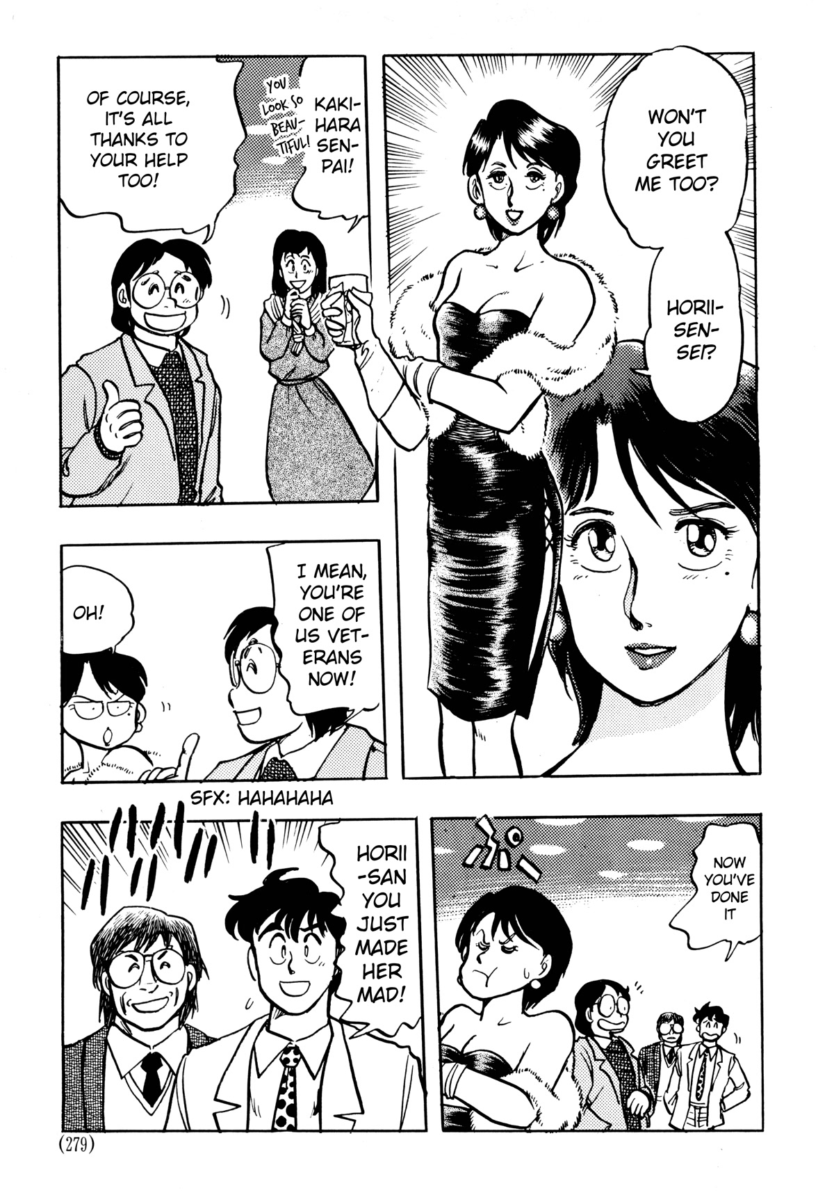 Dragon Quest e no Michi Chapter 7 page 5 - Chapter 7: Epilogue [END]