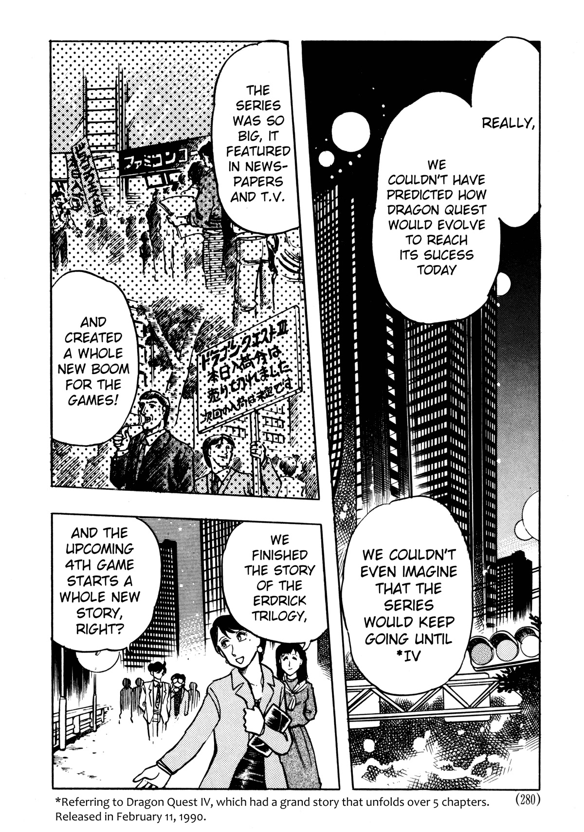Dragon Quest e no Michi Chapter 7 page 6 - Chapter 7: Epilogue [END]