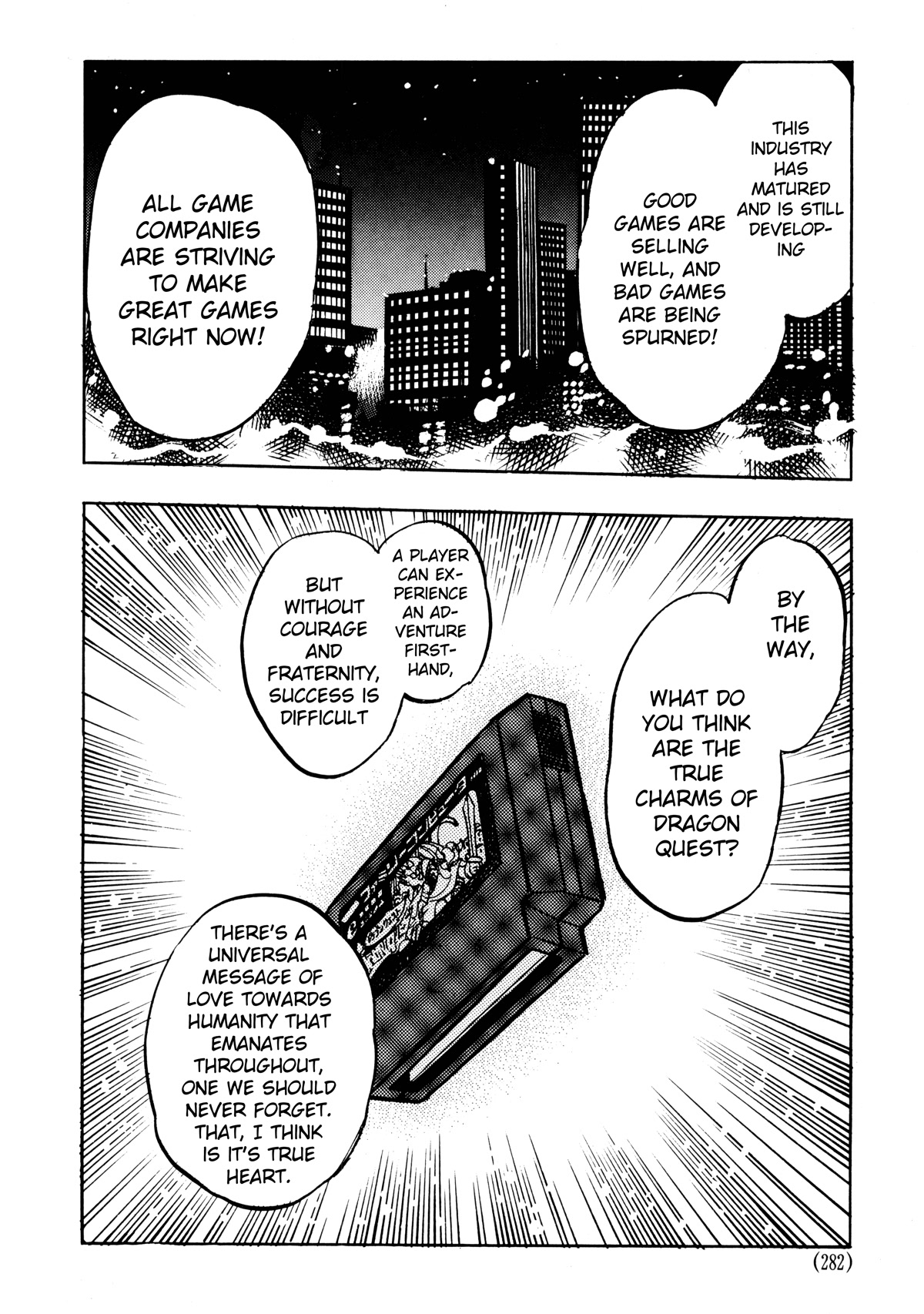Dragon Quest e no Michi Chapter 7 page 8 - Chapter 7: Epilogue [END]