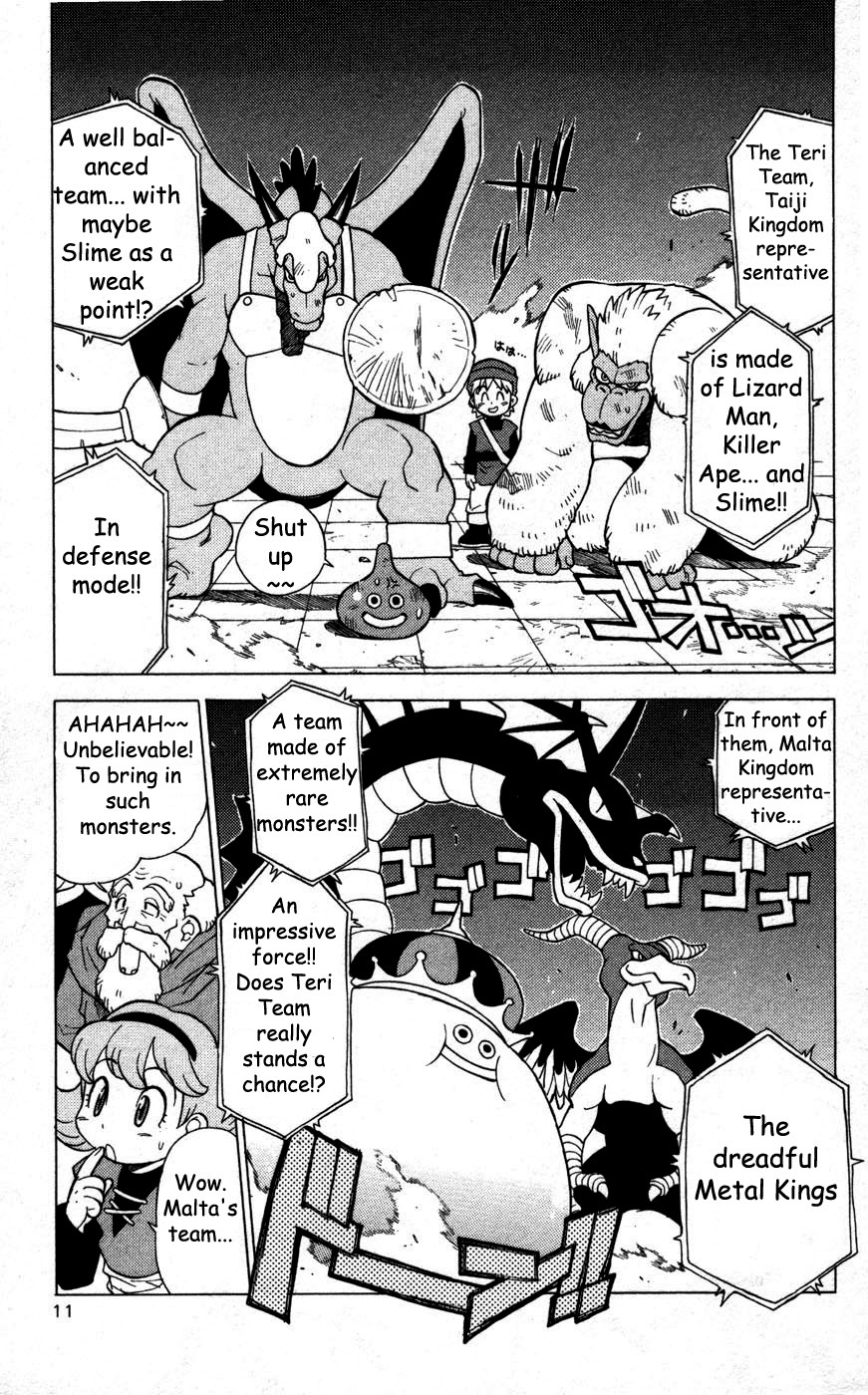 Dragon Quest: Monsters+ Chapter 1 page 12 - Chapter 1: Something cooler than being a hero... !!