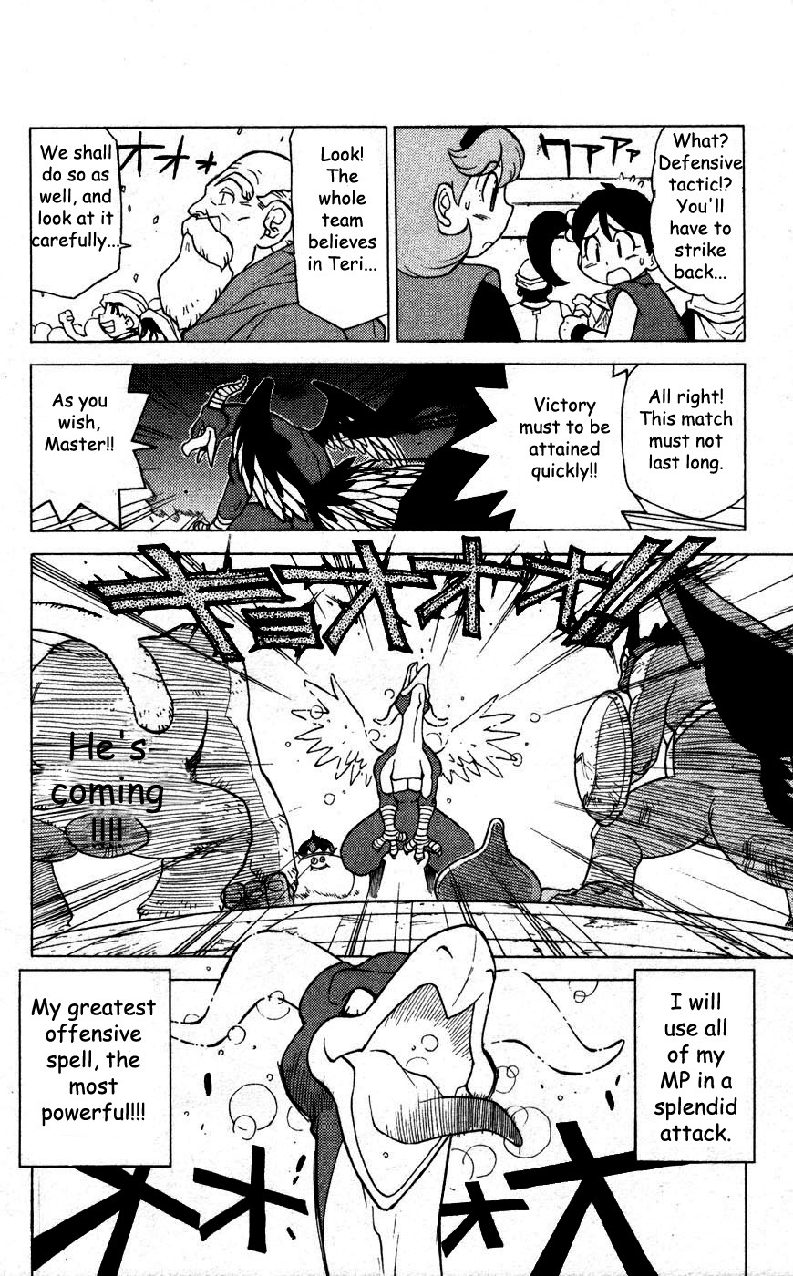 Dragon Quest: Monsters+ Chapter 1 page 13 - Chapter 1: Something cooler than being a hero... !!