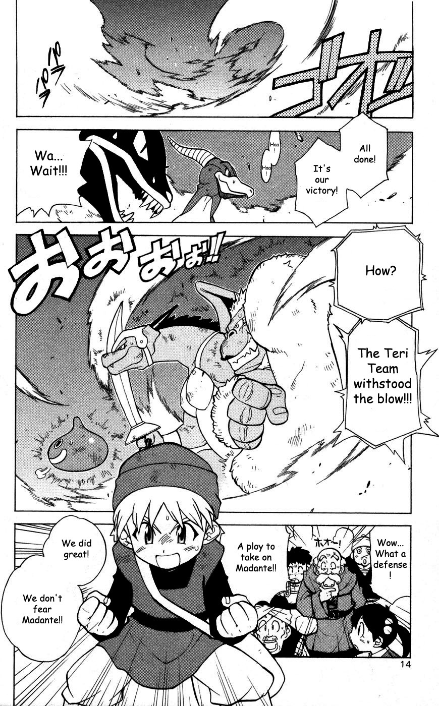 Dragon Quest: Monsters+ Chapter 1 page 15 - Chapter 1: Something cooler than being a hero... !!