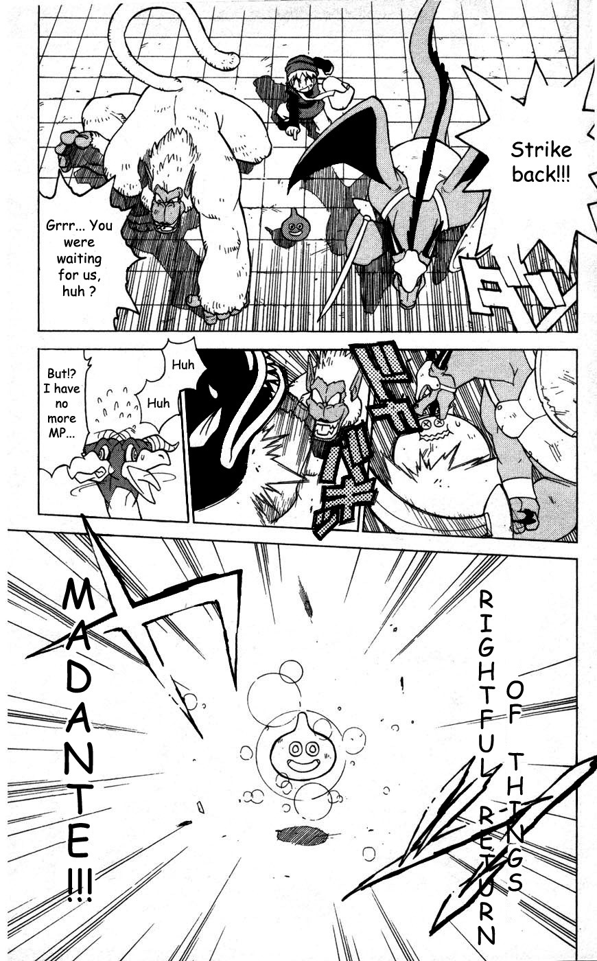 Dragon Quest: Monsters+ Chapter 1 page 16 - Chapter 1: Something cooler than being a hero... !!
