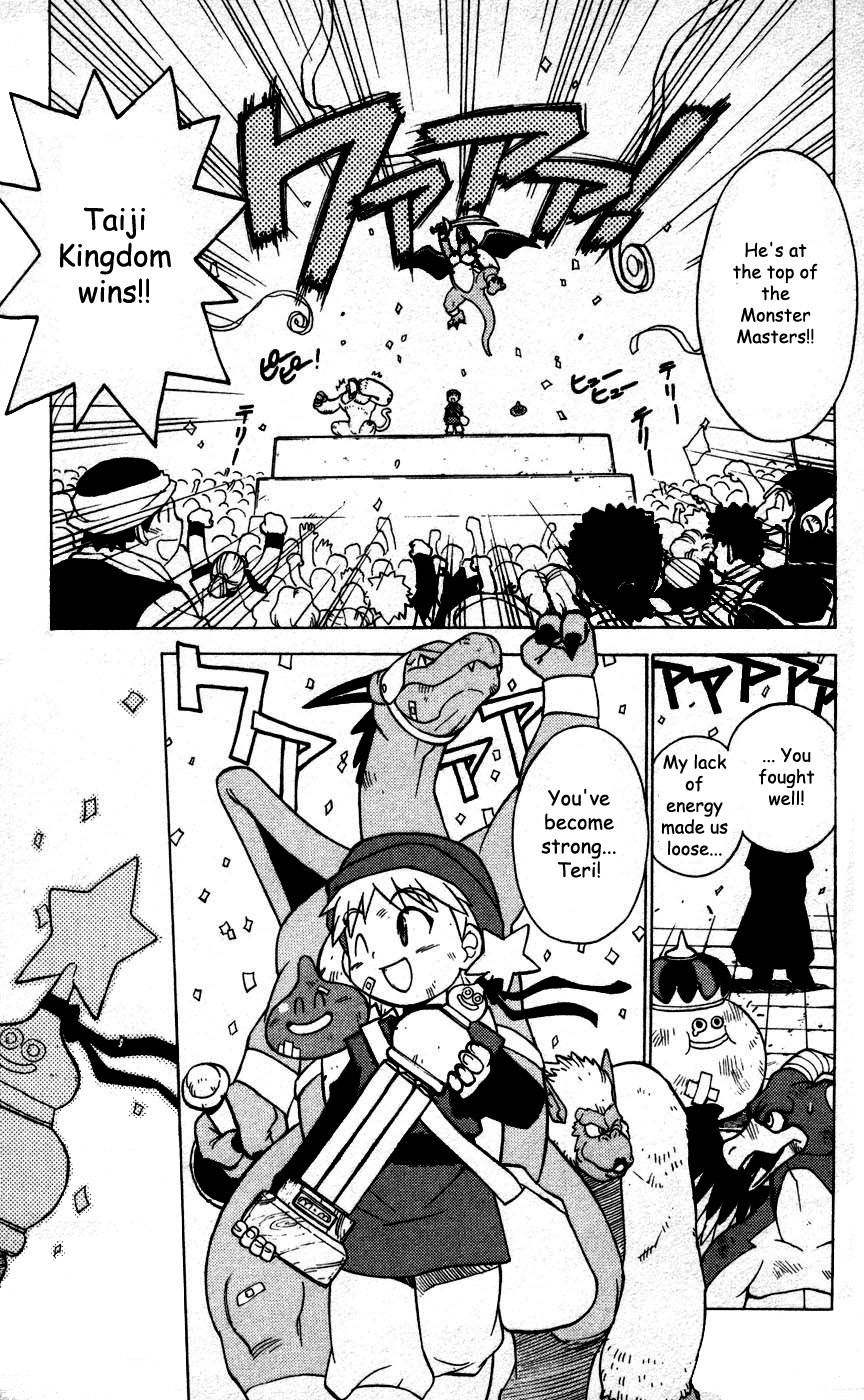 Dragon Quest: Monsters+ Chapter 1 page 18 - Chapter 1: Something cooler than being a hero... !!