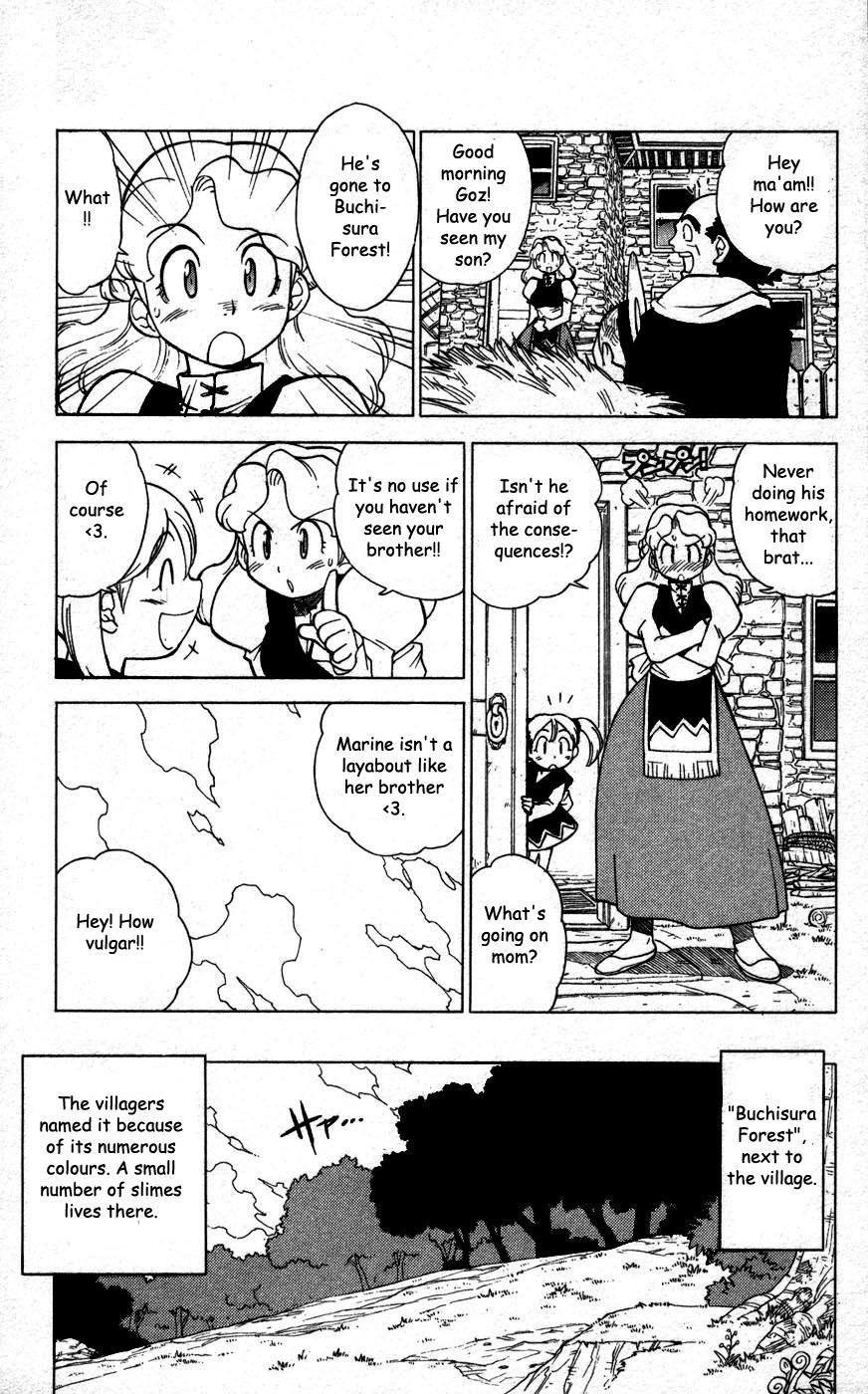 Dragon Quest: Monsters+ Chapter 1 page 22 - Chapter 1: Something cooler than being a hero... !!