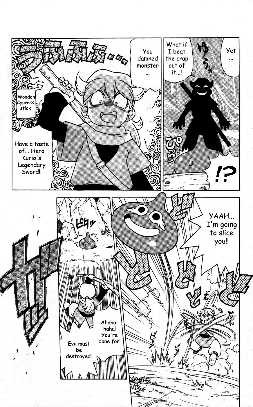 Dragon Quest: Monsters+ Chapter 1 page 25 - Chapter 1: Something cooler than being a hero... !!