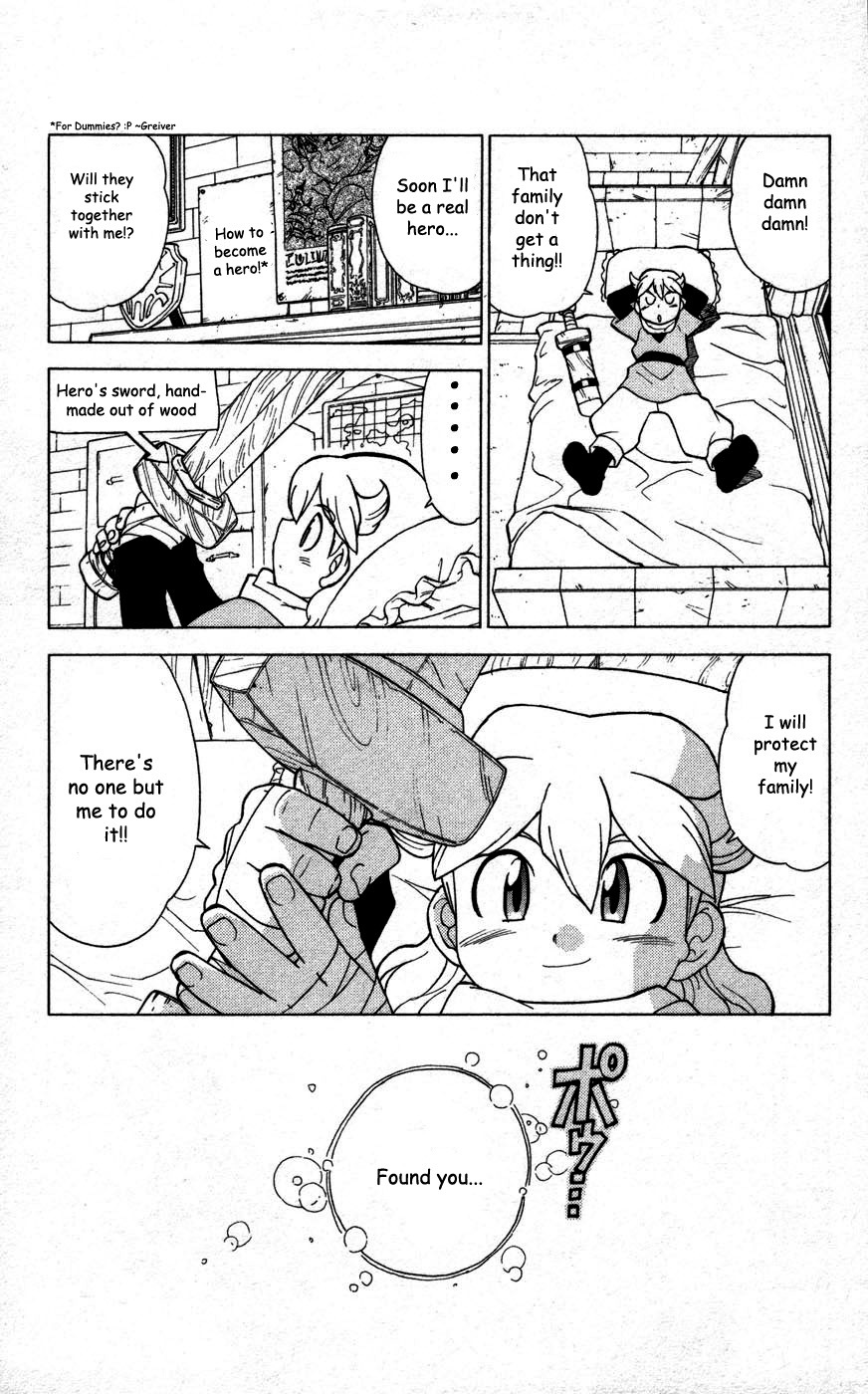 Dragon Quest: Monsters+ Chapter 1 page 30 - Chapter 1: Something cooler than being a hero... !!