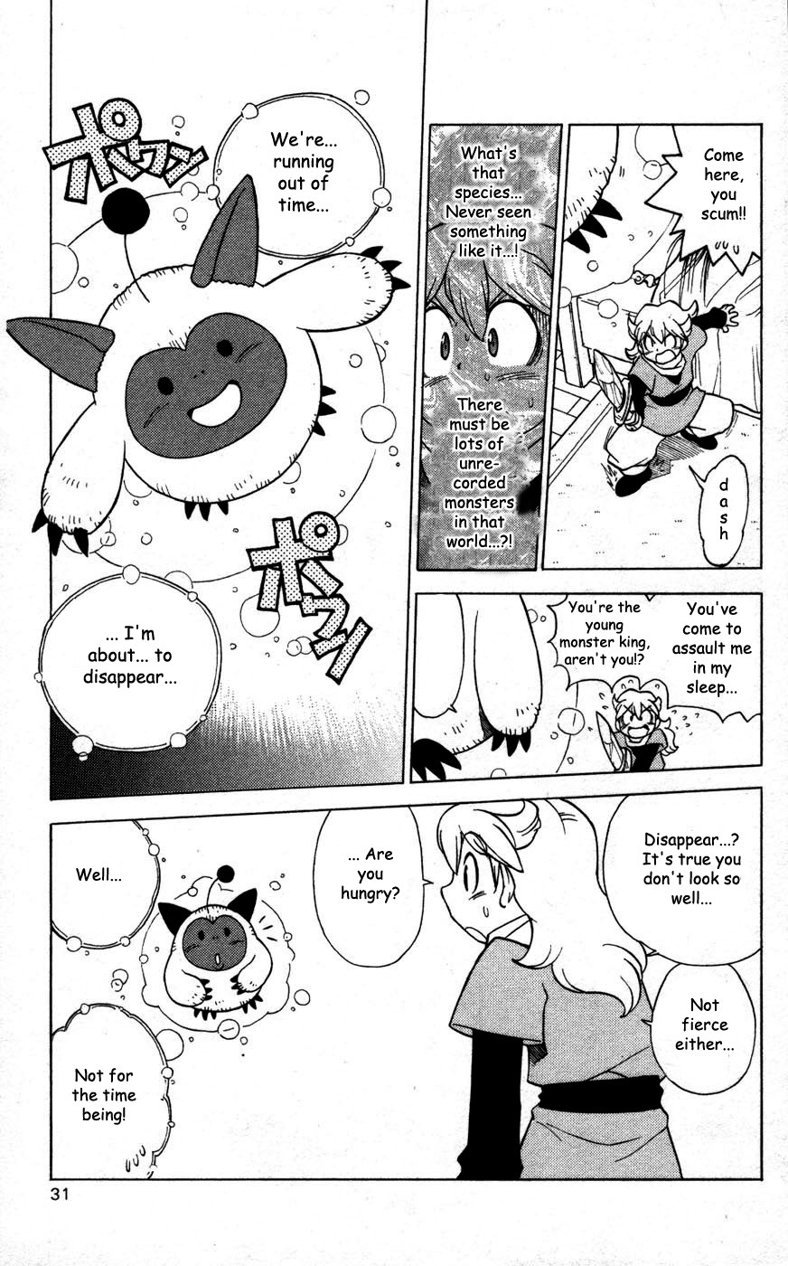 Dragon Quest: Monsters+ Chapter 1 page 32 - Chapter 1: Something cooler than being a hero... !!