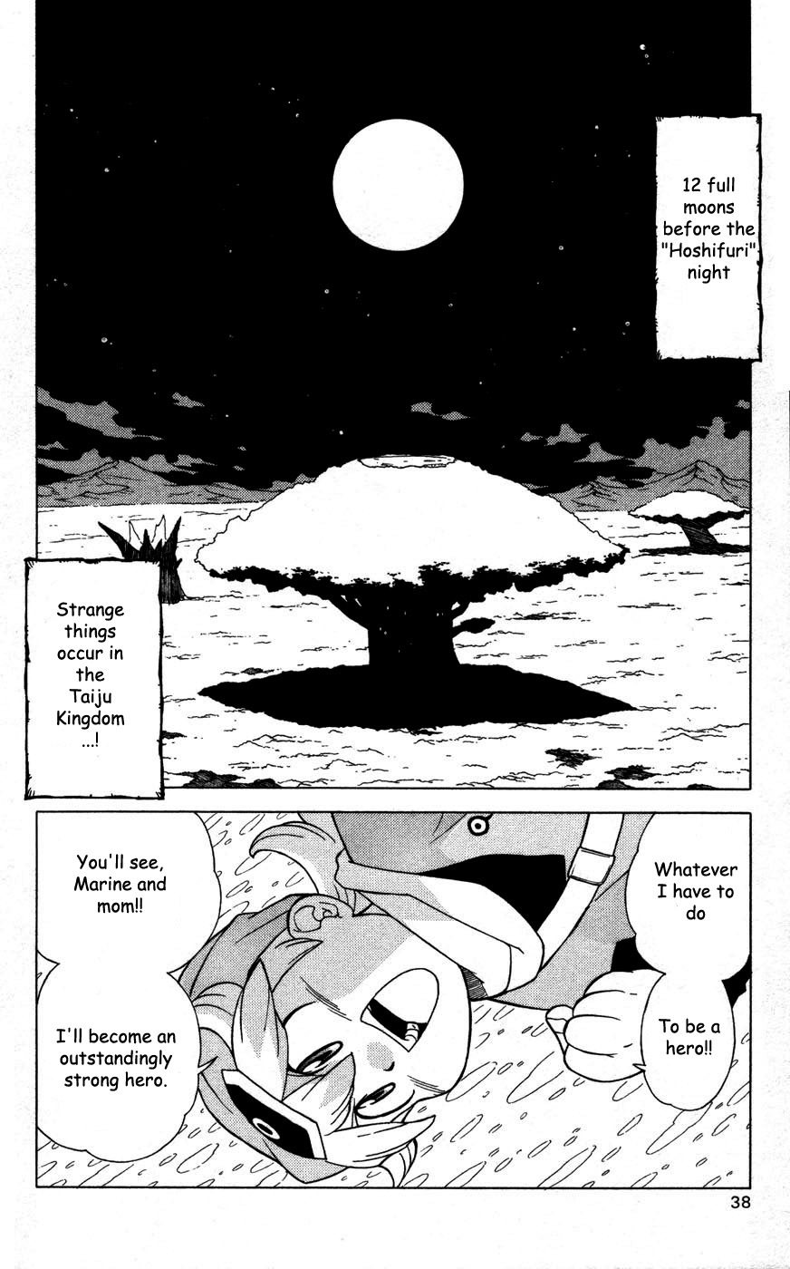 Dragon Quest: Monsters+ Chapter 1 page 39 - Chapter 1: Something cooler than being a hero... !!