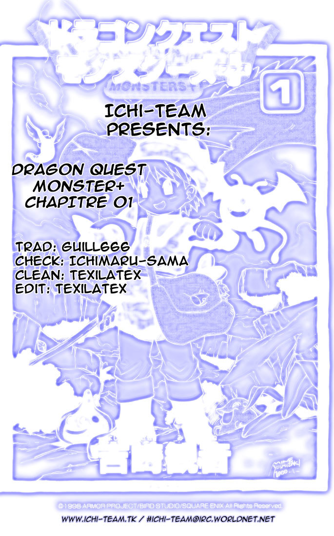 Dragon Quest: Monsters+ Chapter 1 page 44 - Chapter 1: Something cooler than being a hero... !!