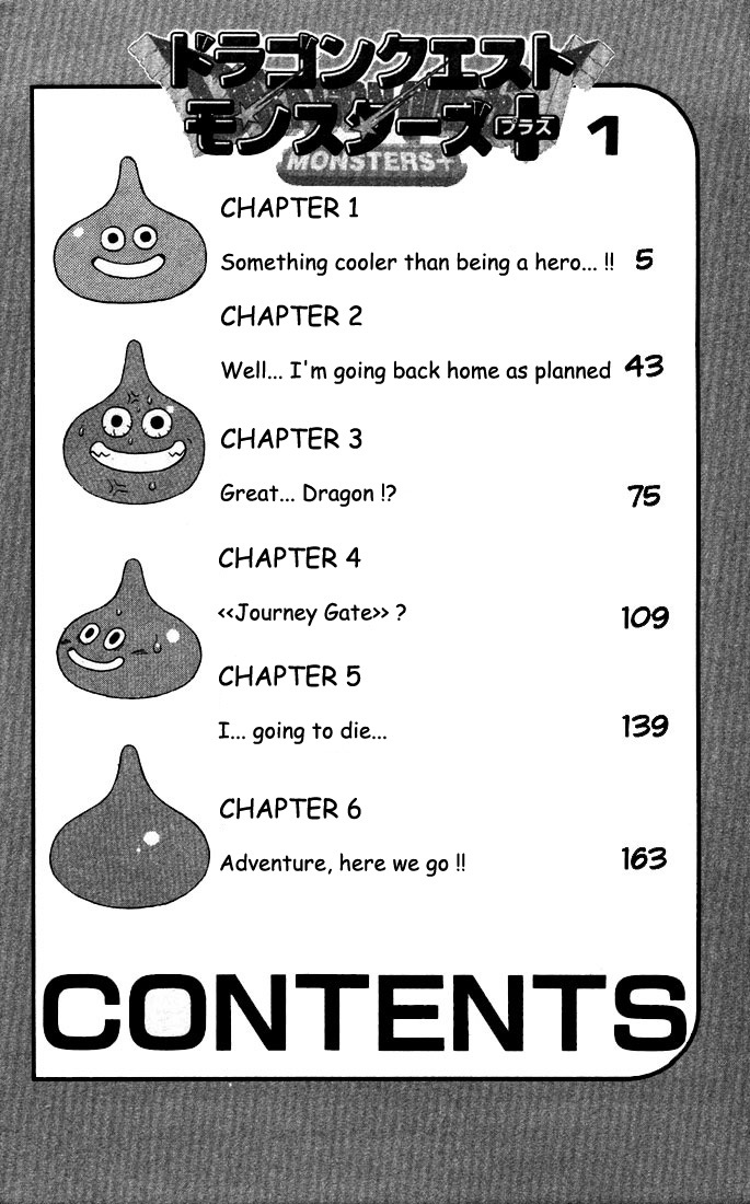 Dragon Quest: Monsters+ Chapter 1 page 5 - Chapter 1: Something cooler than being a hero... !!
