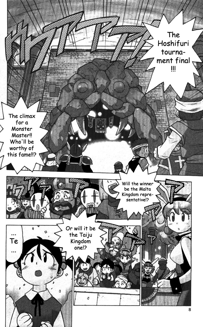 Dragon Quest: Monsters+ Chapter 1 page 9 - Chapter 1: Something cooler than being a hero... !!
