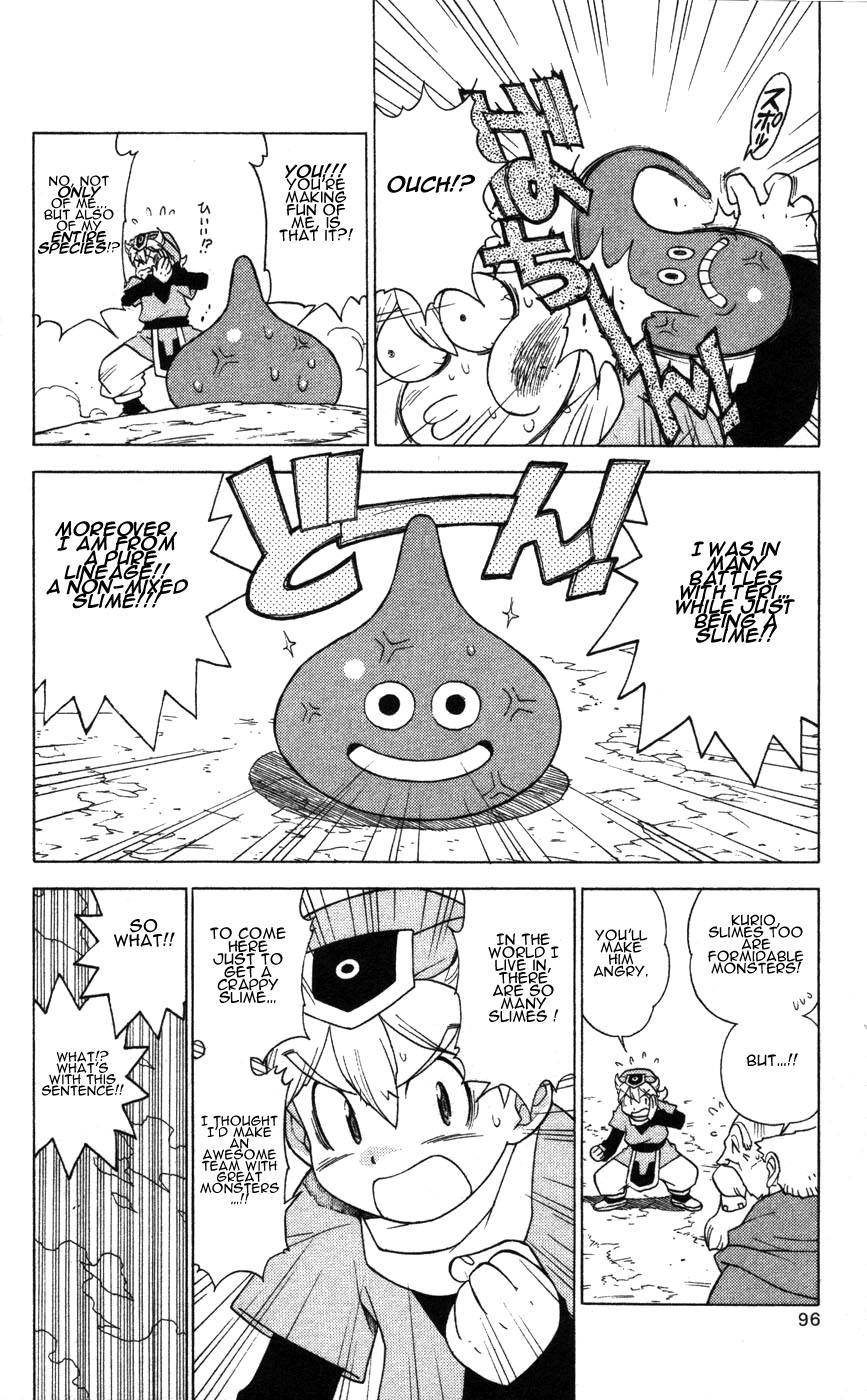 Dragon Quest: Monsters+ Chapter 3 page 20 - Chapter 3: Great... Dragon !?