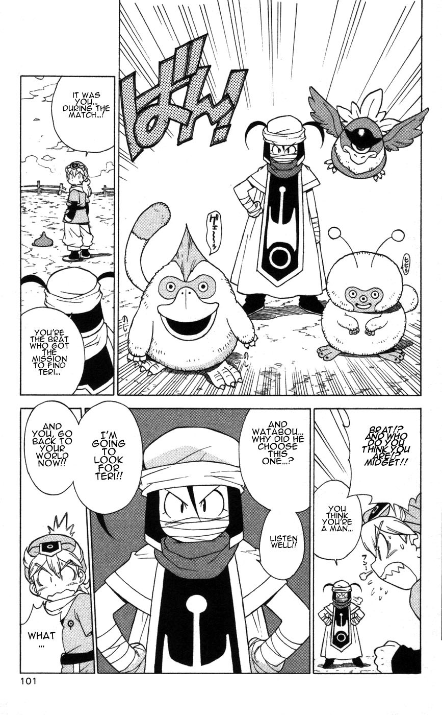 Dragon Quest: Monsters+ Chapter 3 page 25 - Chapter 3: Great... Dragon !?