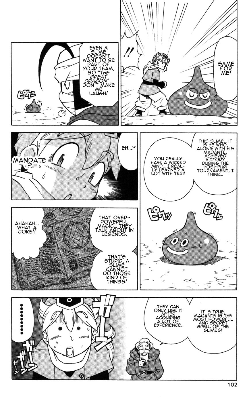 Dragon Quest: Monsters+ Chapter 3 page 26 - Chapter 3: Great... Dragon !?