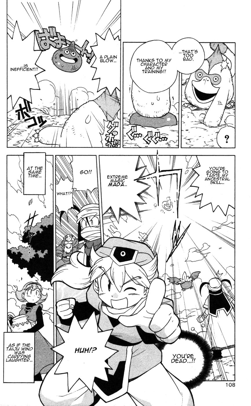 Dragon Quest: Monsters+ Chapter 3 page 32 - Chapter 3: Great... Dragon !?