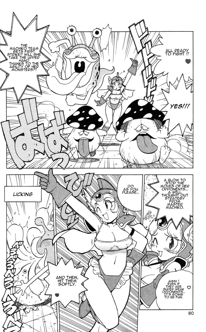 Dragon Quest: Monsters+ Chapter 3 page 4 - Chapter 3: Great... Dragon !?