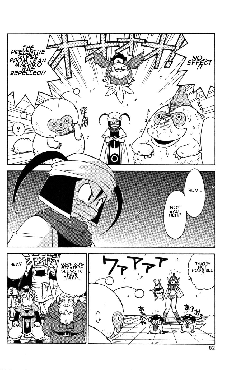 Dragon Quest: Monsters+ Chapter 3 page 6 - Chapter 3: Great... Dragon !?