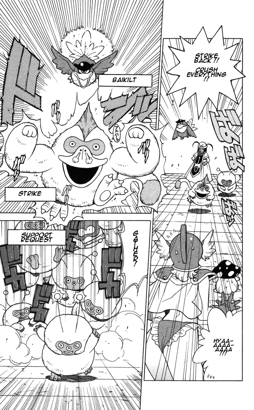 Dragon Quest: Monsters+ Chapter 3 page 7 - Chapter 3: Great... Dragon !?
