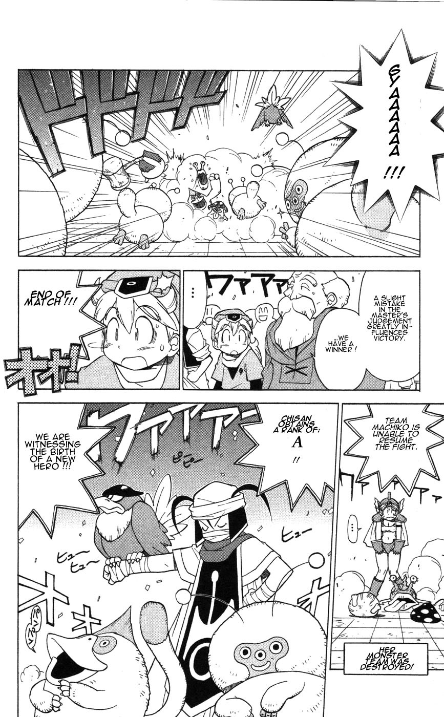 Dragon Quest: Monsters+ Chapter 3 page 8 - Chapter 3: Great... Dragon !?