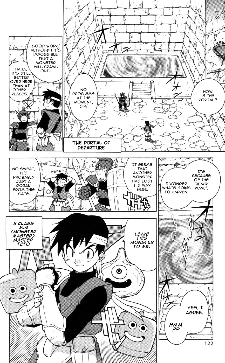 Dragon Quest: Monsters+ Chapter 4 page 13 - Chapter 4: <> ?