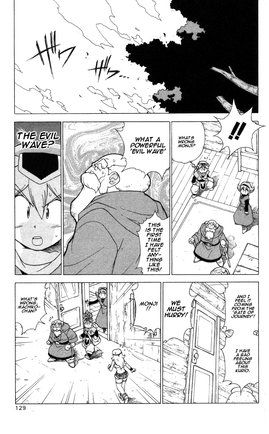 Dragon Quest: Monsters+ Chapter 4 page 20 - Chapter 4: <> ?
