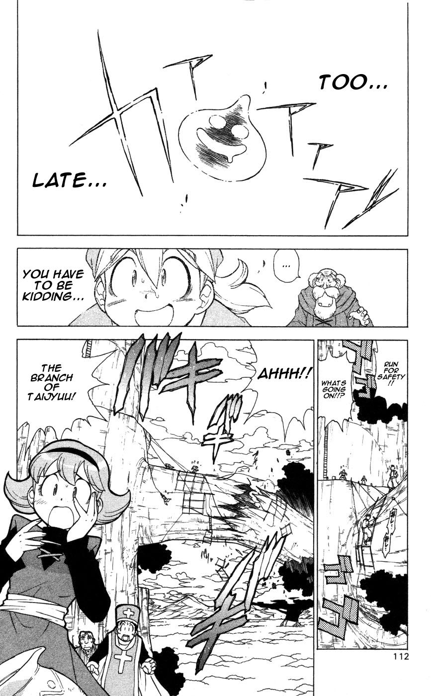 Dragon Quest: Monsters+ Chapter 4 page 3 - Chapter 4: <> ?