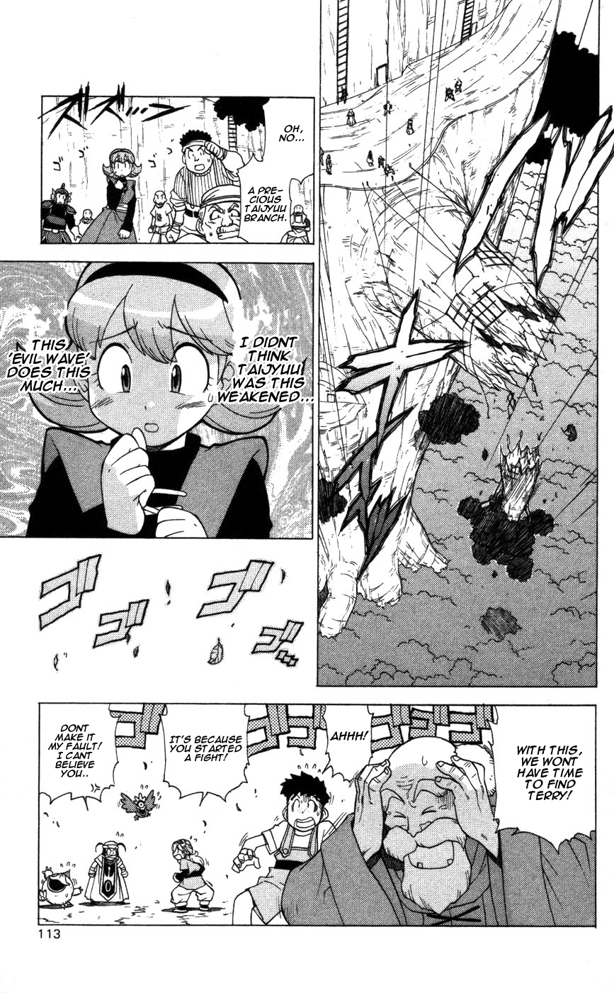 Dragon Quest: Monsters+ Chapter 4 page 4 - Chapter 4: <> ?