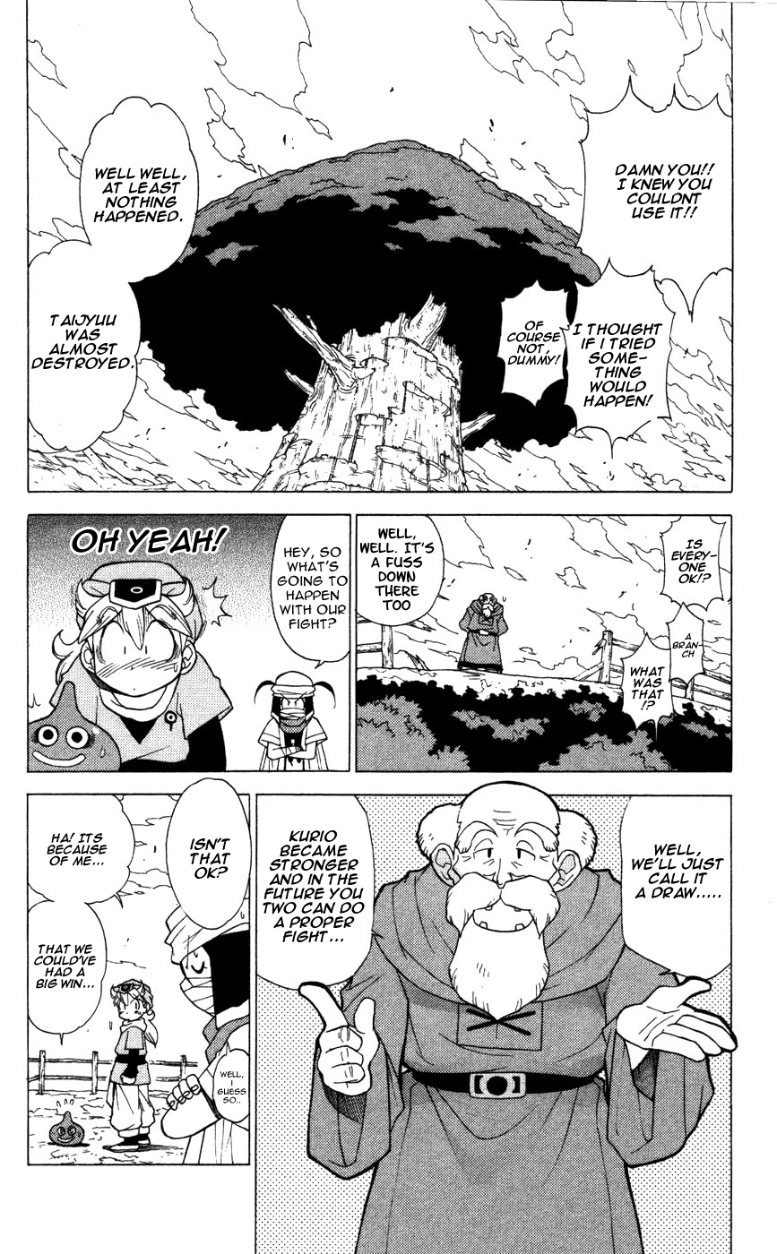 Dragon Quest: Monsters+ Chapter 4 page 7 - Chapter 4: <> ?