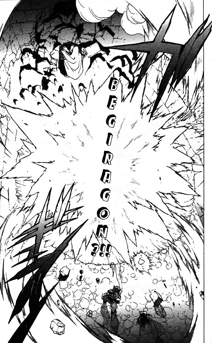 Dragon Quest: Monsters+ Chapter 5 page 12 - Chapter 5: I... going to die...