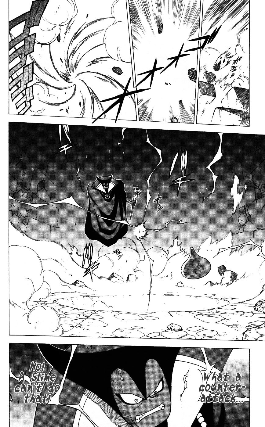 Dragon Quest: Monsters+ Chapter 5 page 13 - Chapter 5: I... going to die...