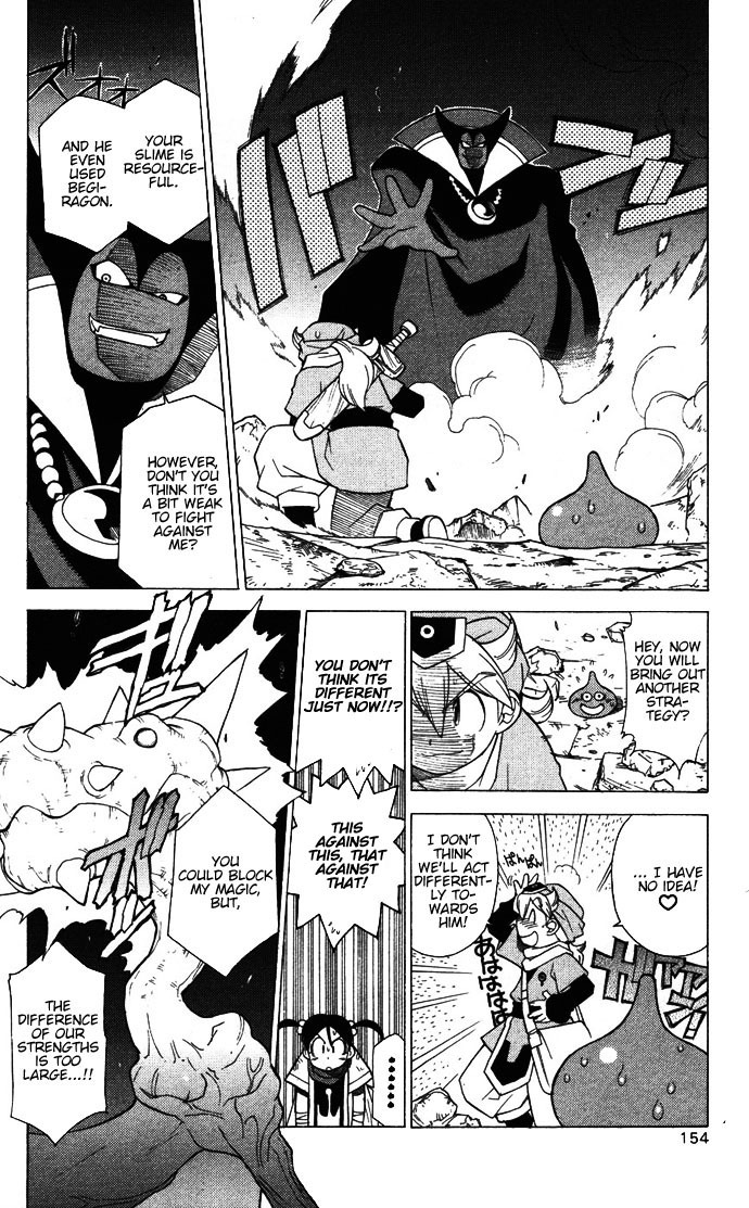 Dragon Quest: Monsters+ Chapter 5 page 15 - Chapter 5: I... going to die...