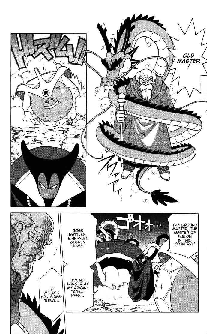 Dragon Quest: Monsters+ Chapter 5 page 18 - Chapter 5: I... going to die...